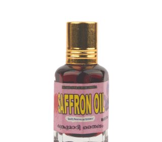 Face Massage Oil